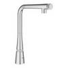 GROHE Zedra 31593DC2 Смеситель для мойки с выдвижным изливом