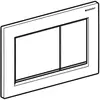 Geberit Omega 115.080.JQ.1 Смывная клавиша, двойной смыв: лакированный матовый хром, с легкоочищаемой поверхностью, глянцевый хром