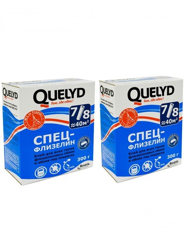 Клей обойный Quelyd Спецфлизелин, 0,3 кг 2 шт