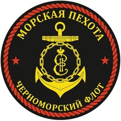 Купить Наклейка 