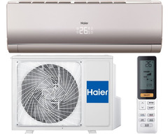 Кондиционер Haier LIGHTERA HSU-24HNF203/R2-G/HSU-24HUN303/R2