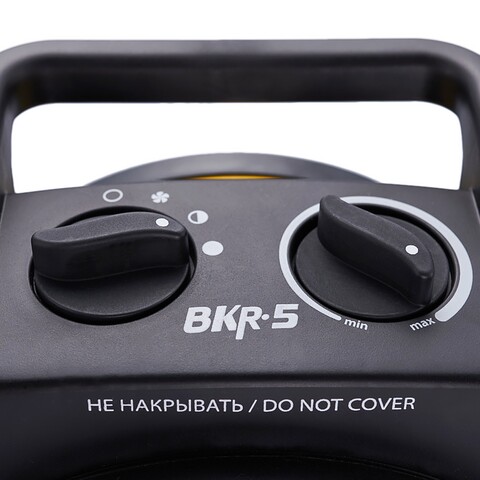Пушка тепловая Ballu BKR-5