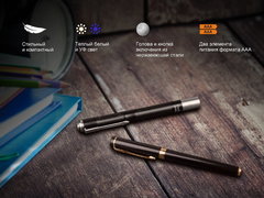 Купить недорого фонарь светодиодный Fenix LD05V20 Cree XQ-E HI Led, 100 лм, ААА