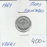 V0641 1961 Перу 1 сентаво V0641 1961 Перу 1 сентаво