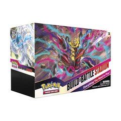Lost Origin: Build & Battle Stadium