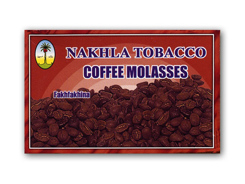 Nakhla Classic Arabian Coffee