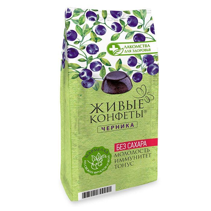 Живые Конфеты без сахара черника