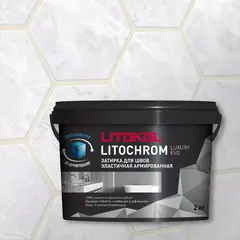 Затирка швов цементная Litokol Litochrom 1-6 Luxury Evo LLE.205 жасмин, ведро 2 кг
