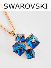 Подвеска-ромб Мираж с синими кубиками Swarovski