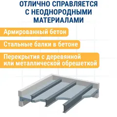 Диск алмазный сегментный ПРАКТИКА Эксперт-Универсал 150 х 22 мм, сегмент 4 мм (774-900)