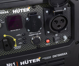 Генератор инверторный Huter DN2700Si