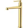 BelBagno BOHEME-LMC-BORO-W0 Смеситель для накладной раковины без донного клапана, брашированное золото