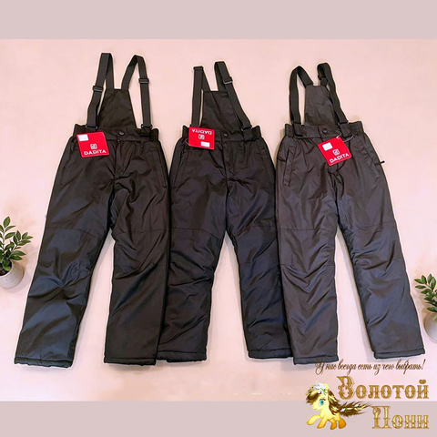 Полукомбинезон 