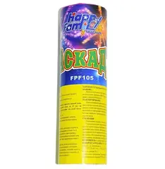КАСКАД 5 ХОЛОДНЫЙ