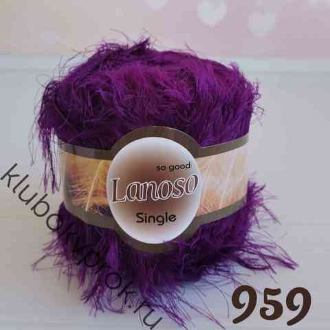 LANOSO SINGLE 959, Темный фиолетовый