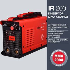 Сварочный аппарат инверт, Fubag, IR 200, 8.1 кВт, 200 А, электрод