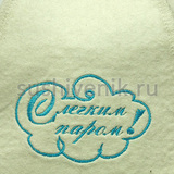 Колпак для бани С легким паром - 5