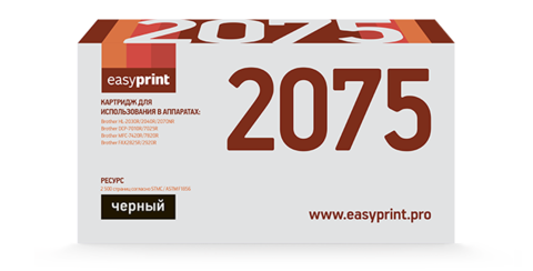 Лазерный картридж Easyprint LB-2075