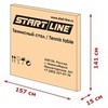 Теннисный стол Start Line COMPACT