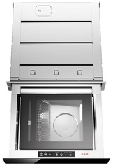 Вакуумный упаковщик Ilve VM615S/BK