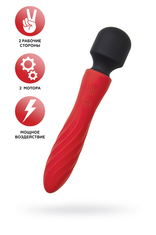 Двусторонний вибромассажер Black&Red by TOYFA, силикон, красный, 21 см