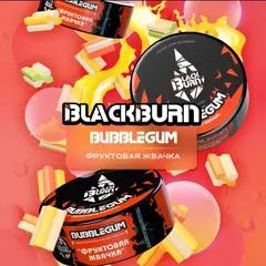 BlackBurn 100гр. Bubble Gum (Фруктовая жвачка)....