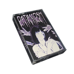 Аудиокассета DATAMOSH, Vol. 2