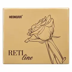 Неоколл®Reti Line | Набор крем и сыворотка с ретинолом