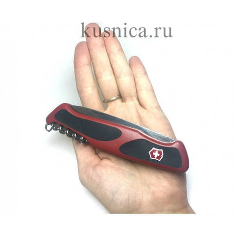 Нож 0.9523.C RangerGrip 52