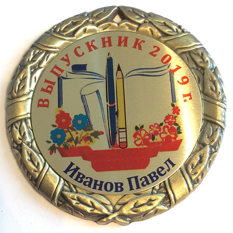 Изображение на золотом металле
