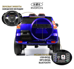 TOYOTA M444BX 4WD (лицензионная модель) с дистанционным управлением