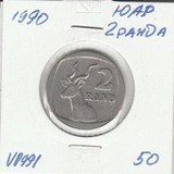 V0991 1990 ЮАР 2 ранда V0991 1990 ЮАР 2 ранда