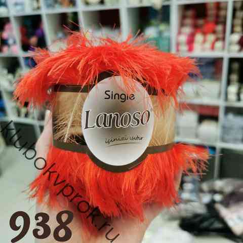 LANOSO SINGLE 938, Алый