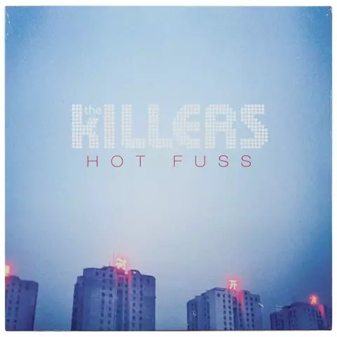 Виниловая пластинка The Killers — Hot Fuss