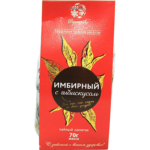 Чайный напиток иван-чай Имбирный с гибискусом - 3