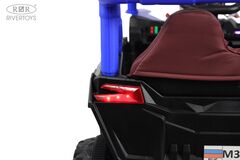 BUGGY M303BX