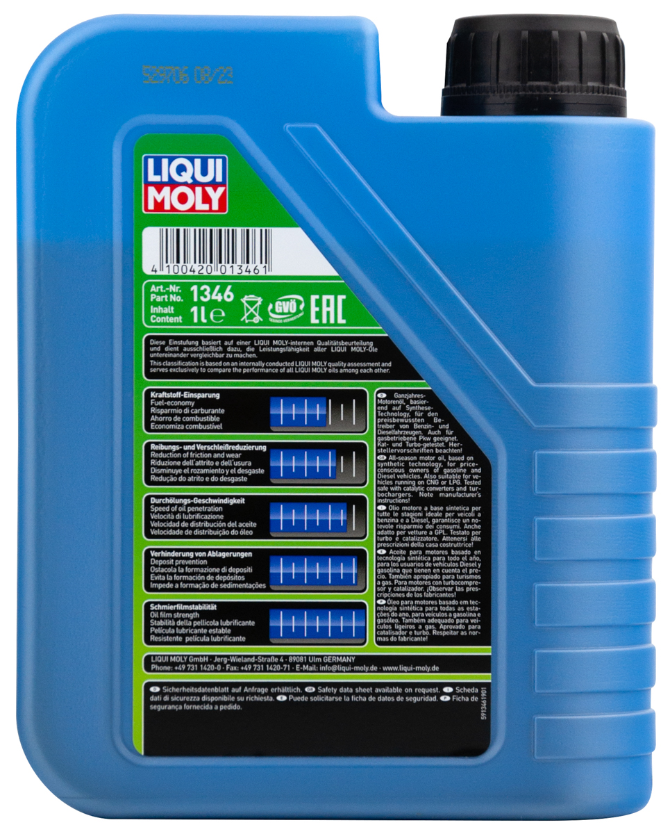 Моторное масло Liqui Moly Leichtlauf HC 7 5W40 hc-синтетическое 1л