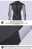 Картинка гидрокостюм Skully Wear MF302  - 4