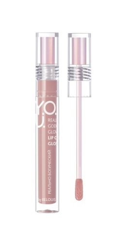 RELOUIS Y.O.U. Блеск для губ Really Goddess Glow №3 Сливовый