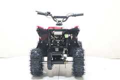 Квадроцикл Киберквад ATV 36V1000W
