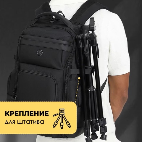 Картинка рюкзак городской Ozuko 9792L Black - 14