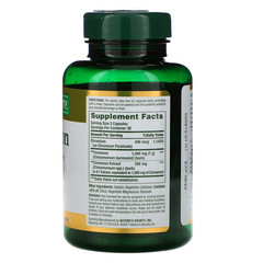 Nature's Bounty, Cinnamon Plus Chromium, 2,000 mg, 60 Capsules