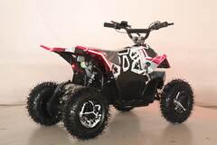 Квадроцикл Киберквад ATV 36V1000W