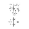 GROHE BauFlow 23771000 Смеситель для душа