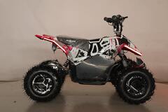 Квадроцикл Киберквад ATV 36V1000W