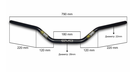 Алюминиевый руль PROTAPER EVO переменного сечения, черный
