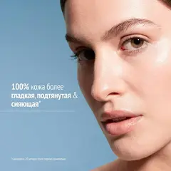 COMFORT ZONE SUBLIME SKIN LIFT-MASK Лифтинг-маска мгновенного действия 60 мл