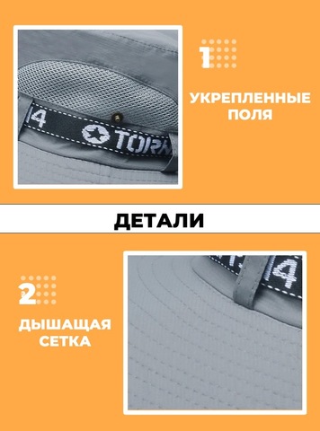 Картинка шляпа Skully Wear YFM-9205 army green - 5