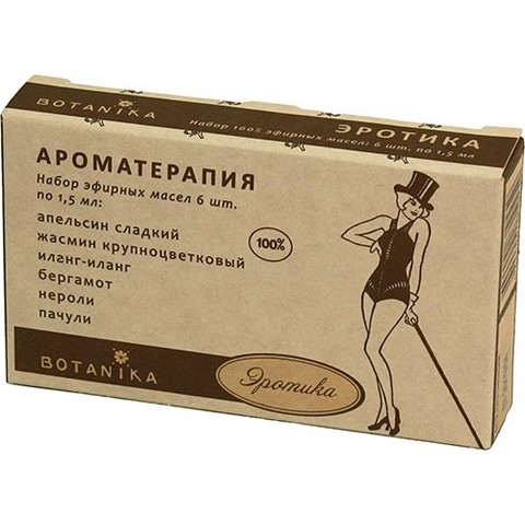 Эротика набор 100% эфирных масел - 5