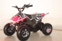 Квадроцикл Киберквад ATV 36V1000W